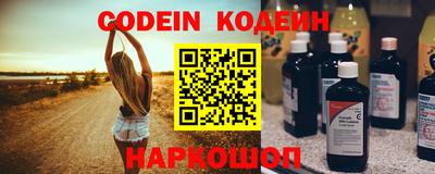 мефедрон мука Кунгур