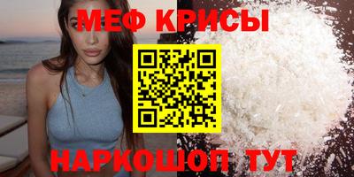 кокс Кулебаки