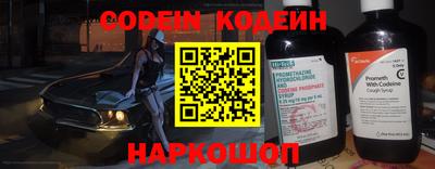 метамфетамин Кумертау