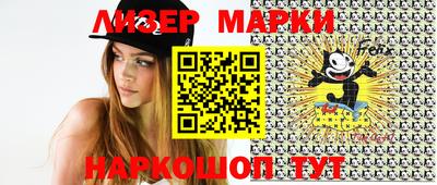мефедрон мука Кунгур