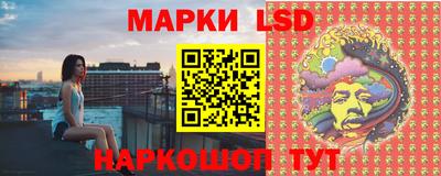 мефедрон мука Кунгур