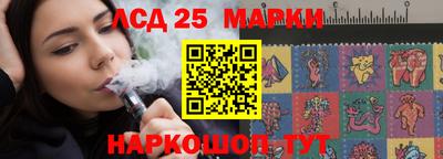 кокс Кулебаки
