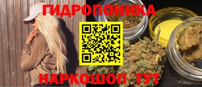 кокс Кулебаки