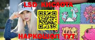 мефедрон мука Кунгур