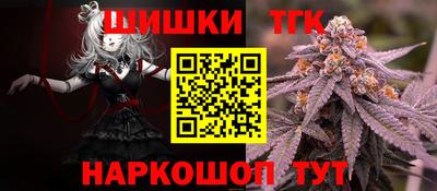 кокс Кулебаки