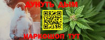 мефедрон мука Кунгур