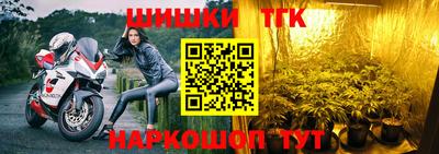 мефедрон мука Кунгур