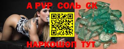 кокс Кулебаки