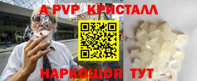 мефедрон мука Кунгур