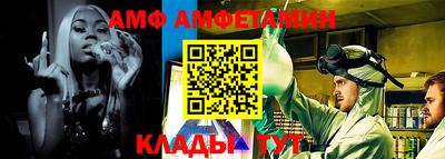 кокс Кулебаки