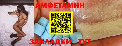 мефедрон мука Кунгур