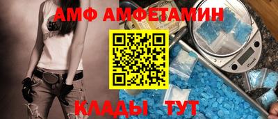 кокс Кулебаки