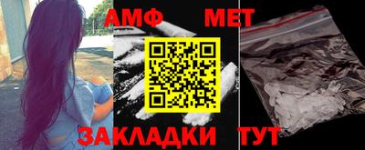 кокс Кулебаки