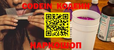 кокс Кулебаки