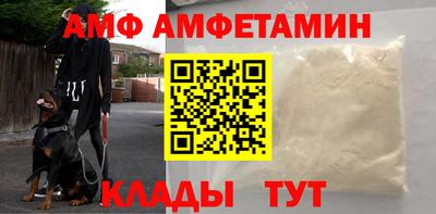мефедрон мука Кунгур