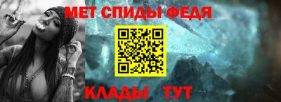 кокс Кулебаки