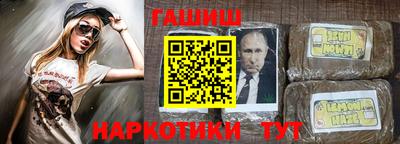 мефедрон мука Кунгур
