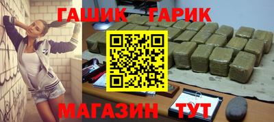 кокс Кулебаки