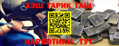 мефедрон мука Кунгур