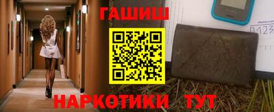 мефедрон мука Кунгур