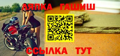 кокс Кулебаки