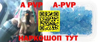 кокс Кулебаки