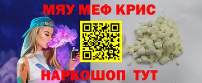кокс Кулебаки